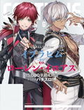 Continue Vol. 83 thumbnail 3