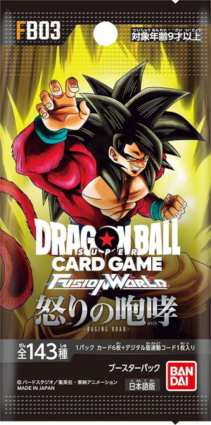 Dragon Ball Super Card Game Fusion World Booster Pack Raging Roar FB03 (Set of 24 Packs)_