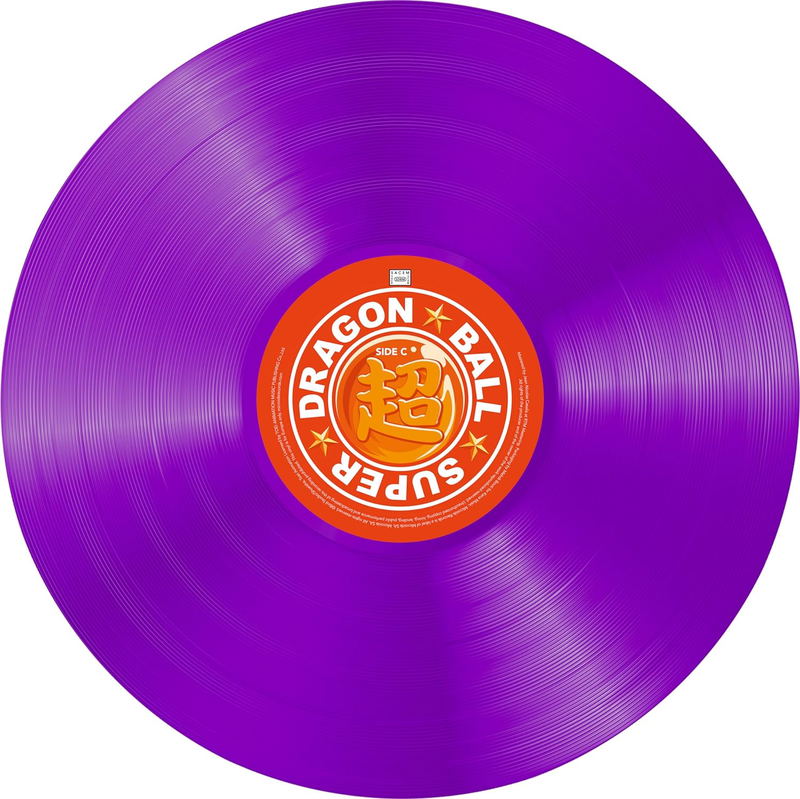 Dragon Ball Super Vol.1 Original Soundtrack (Vinyl) image 6