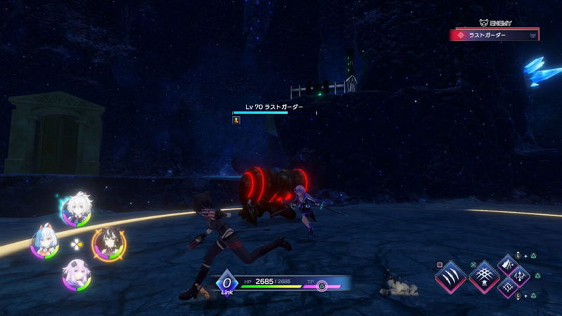 Hyperdimension Neptunia GameMaker R:Evolution image 2