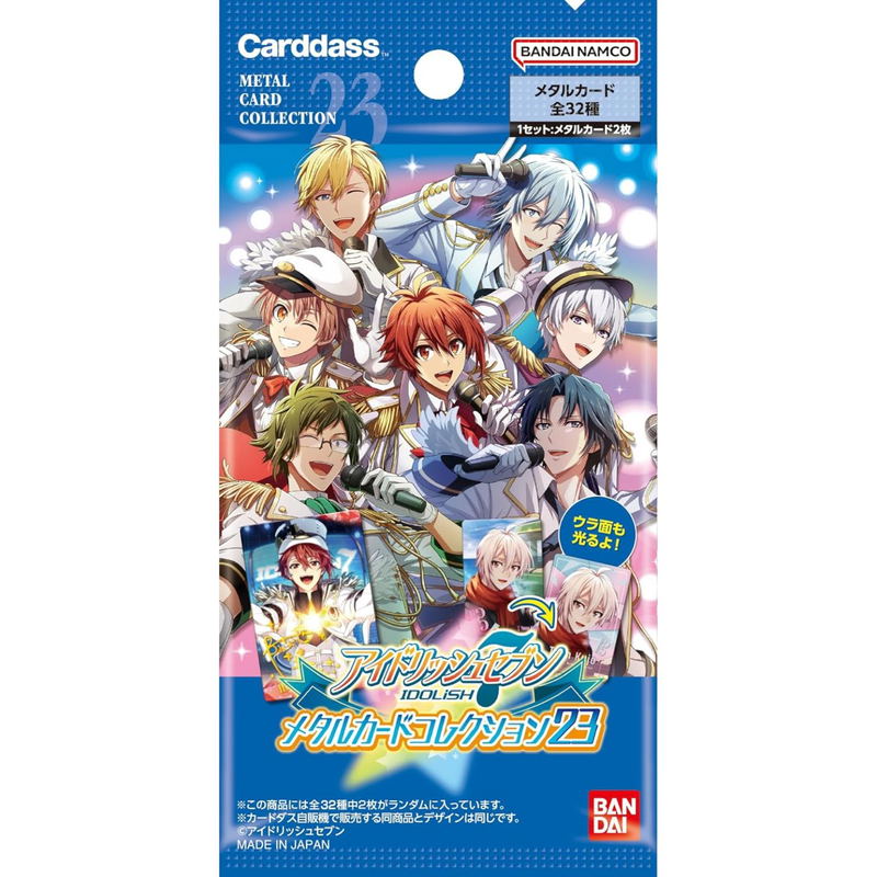 IDOLiSH7 Metal Card Collection 23 Pack Ver. (Set of 24 Packs) image 2