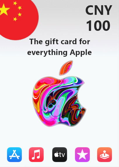 Apple Gift Card 100 CNY | China Account <span class="ext ext_digital">digital</span> image 1