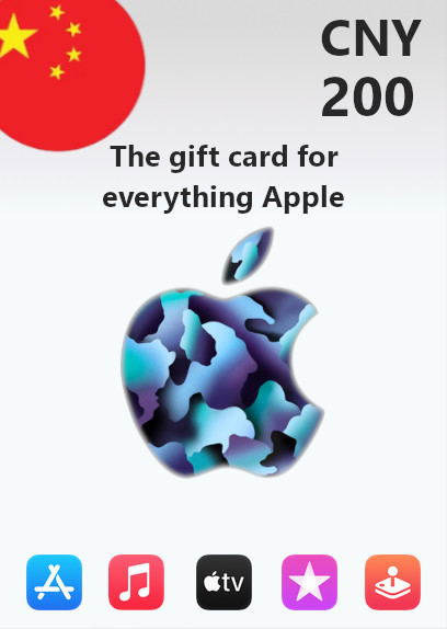 Apple Gift Card 200 CNY | China Account <span class="ext ext_digital">digital</span> image 1