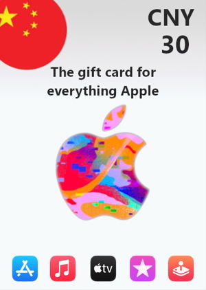 iTunes 30 CNY Gift Card | China Account_