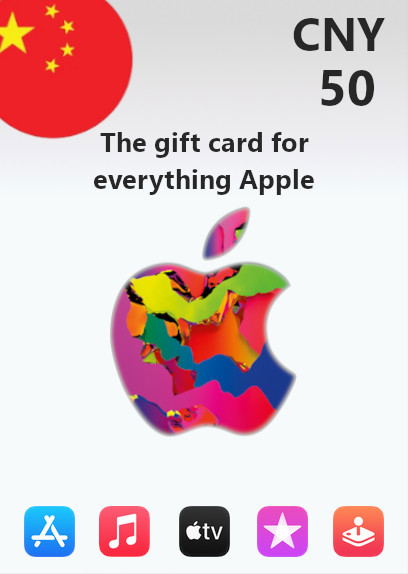 Apple Gift Card 50 CNY | China Account digital