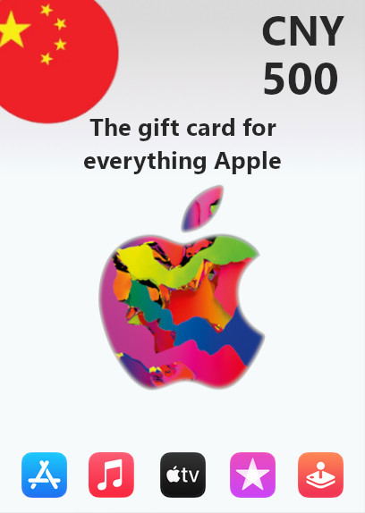 Apple Gift Card 500 CNY | China Account digital