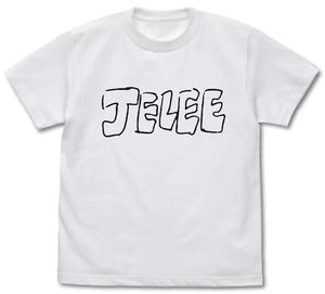 Jellyfish Can't Swim In The Night - Jelee T-shirt (White | Size M)_