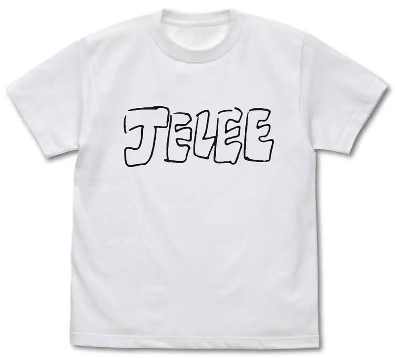 Jellyfish Can't Swim In The Night - Jelee T-shirt (White | Size M) image 1