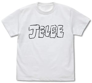 Jellyfish Can't Swim In The Night - Jelee T-shirt (White | Size S)_