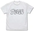 Jellyfish Can't Swim In The Night - Jelee T-shirt (White | Size S) thumbnail 1