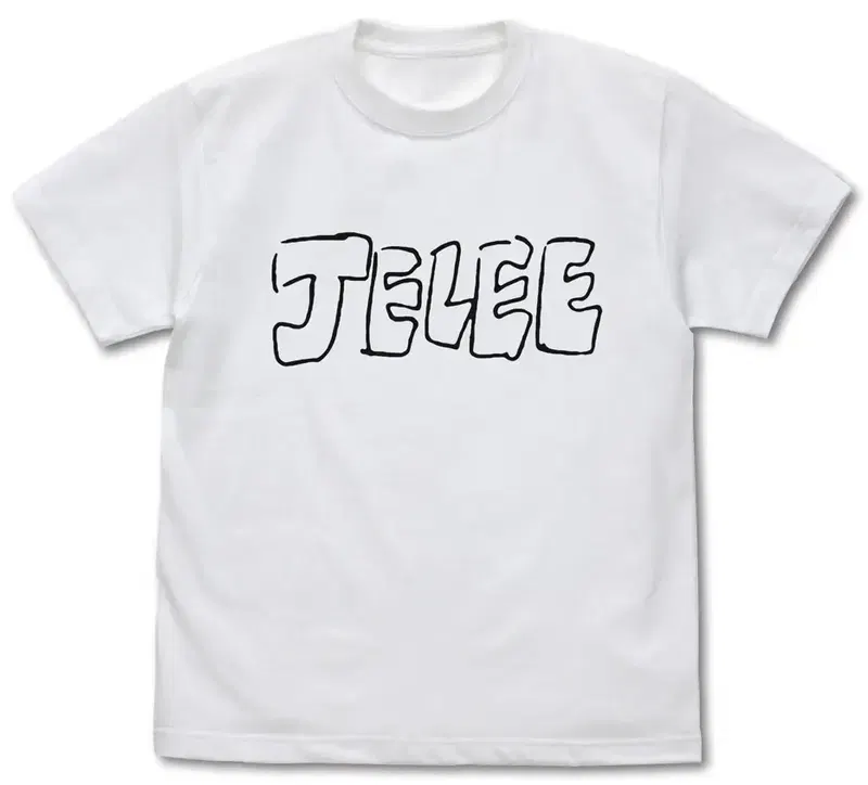 Jellyfish Can't Swim In The Night - Jelee T-shirt (White | Size S) image 1