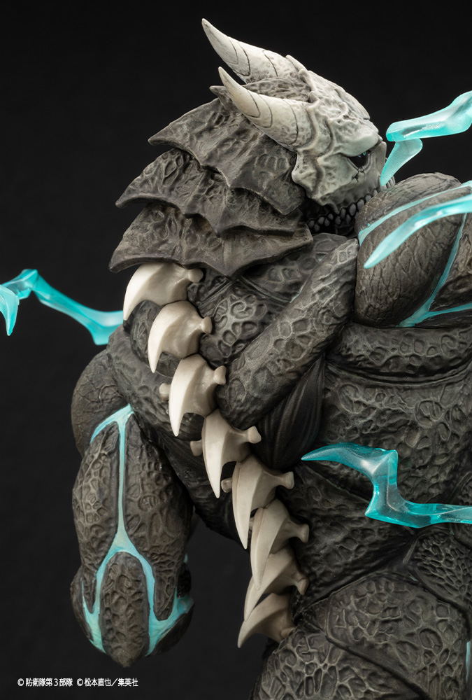 ARTFX J Kaiju No. 8 1/8 Scale Pre-Painted Figure: Kaiju No. 8 image 12