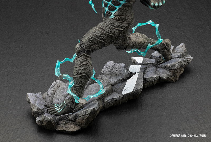 ARTFX J Kaiju No. 8 1/8 Scale Pre-Painted Figure: Kaiju No. 8 image 13