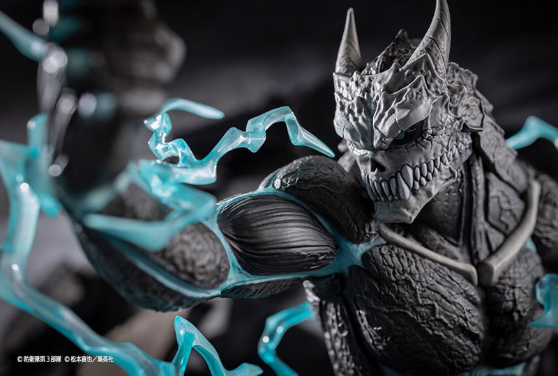 ARTFX J Kaiju No. 8 1/8 Scale Pre-Painted Figure: Kaiju No. 8 image 3