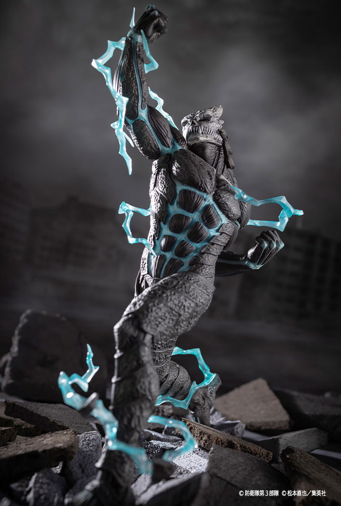 ARTFX J Kaiju No. 8 1/8 Scale Pre-Painted Figure: Kaiju No. 8 image 4