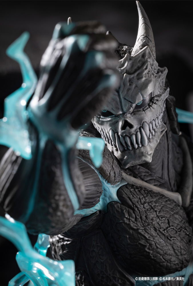 ARTFX J Kaiju No. 8 1/8 Scale Pre-Painted Figure: Kaiju No. 8 image 5