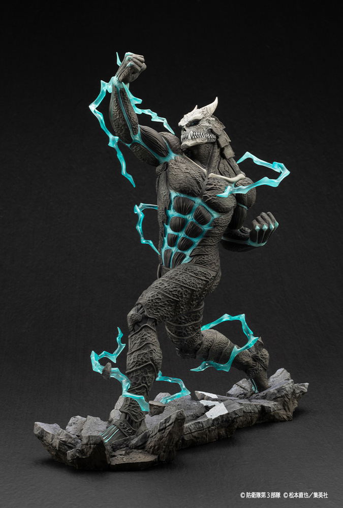 ARTFX J Kaiju No. 8 1/8 Scale Pre-Painted Figure: Kaiju No. 8 image 7