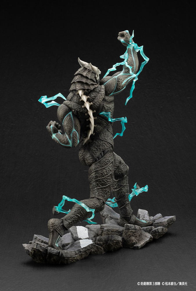 ARTFX J Kaiju No. 8 1/8 Scale Pre-Painted Figure: Kaiju No. 8 image 8