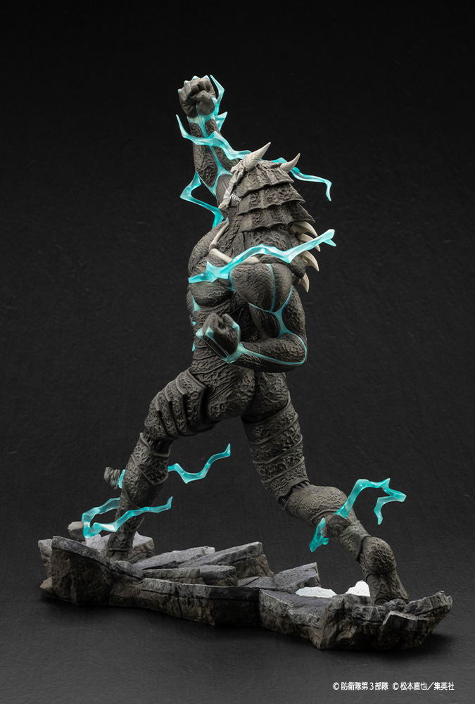 ARTFX J Kaiju No. 8 1/8 Scale Pre-Painted Figure: Kaiju No. 8 image 9