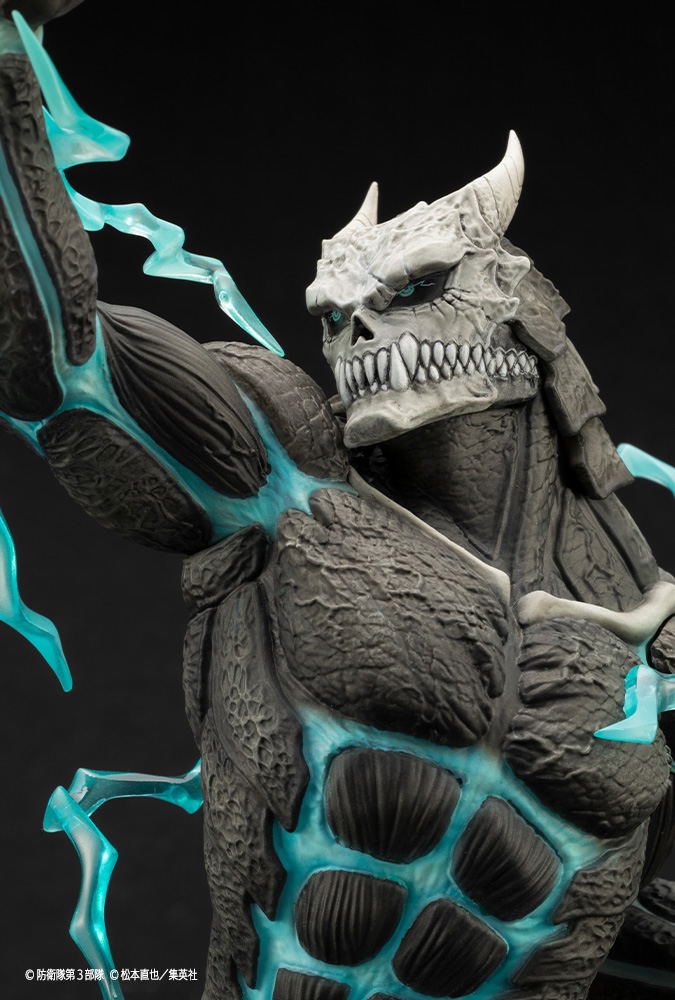 ARTFX J Kaiju No. 8 1/8 Scale Pre-Painted Figure: Kaiju No. 8 image 10