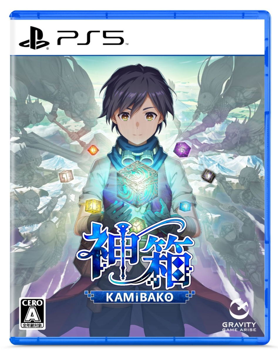 KAMiBAKO - Mythology of Cube - for PlayStation 5