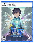 KAMiBAKO - Mythology of Cube - thumbnail 1