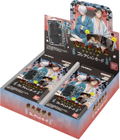 Kitaro Tanjo: Gegege no Nazo Collection Card (Set of 20 Packs) thumbnail 1