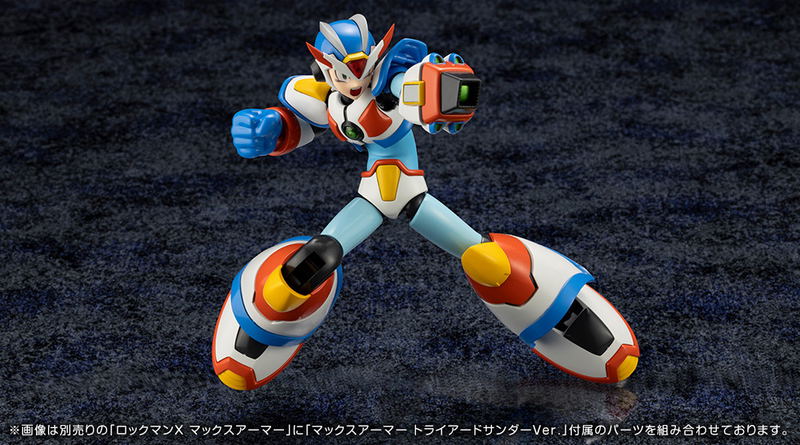 Mega Man X 1/12 Scale Plastic Model Kit: Max Armor Triad Thunder Ver. image 12