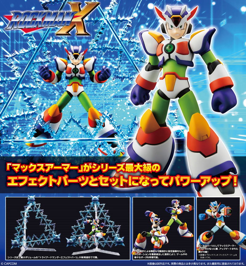 Mega Man X 1/12 Scale Plastic Model Kit: Max Armor Triad Thunder Ver. image 14