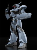 Moderoid Mobile Police Patlabor 1/60 Scale Plastic Model Kit: AVS-98 MARK II Standard thumbnail 4
