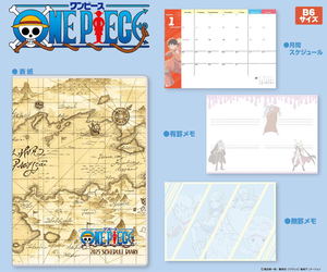 One Piece 2025 Schedule Book_