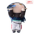 Project Sekai Colorful Stage! Feat. Hatsune Miku Nesoberi Plush Shiraishi An ‐Brand New Style‐ S thumbnail 4
