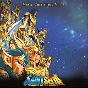 Saint Seiya Vol.3 Original Soundtrack (Vinyl)_