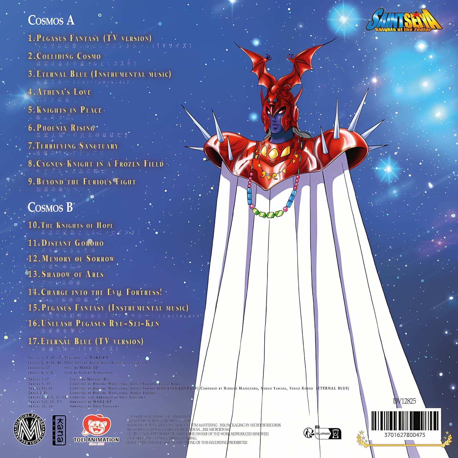 Saint Seiya Vol.3 Original Soundtrack (Vinyl) (Seiji Yokoyama)