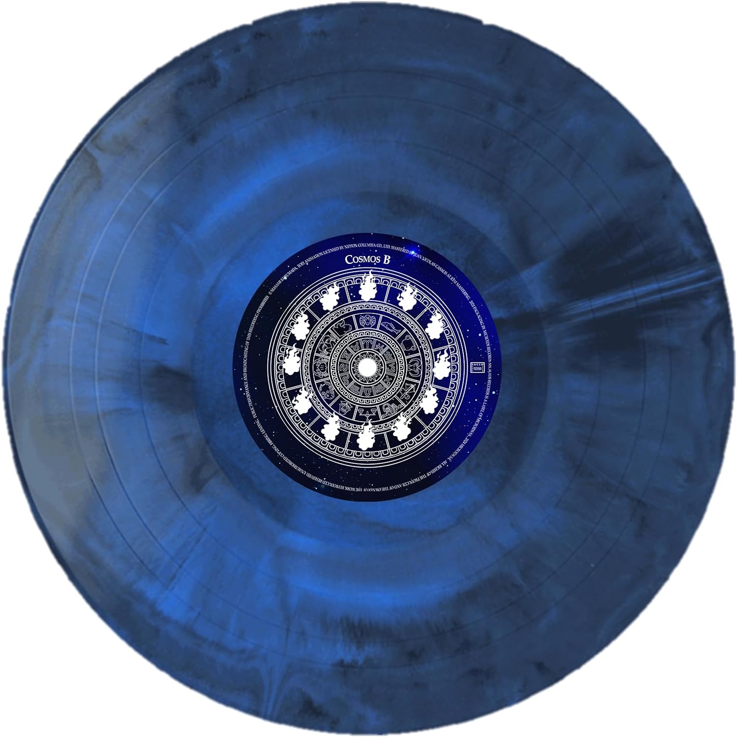 Saint Seiya Vol.3 Original Soundtrack (Vinyl) (Seiji Yokoyama)