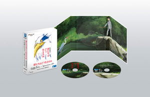 The Boy And The Heron Special Permanent Edition_