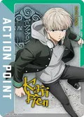 Union Arena Premium Card Set Wind Breaker thumbnail 5