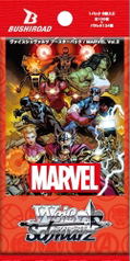 Weiss Schwarz Booster Pack Marvel Vol. 2 (Set of 12 Packs) thumbnail 2