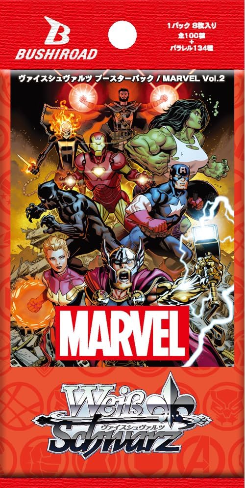 Weiss Schwarz Booster Pack Marvel Vol. 2 (Set of 12 Packs) image 2