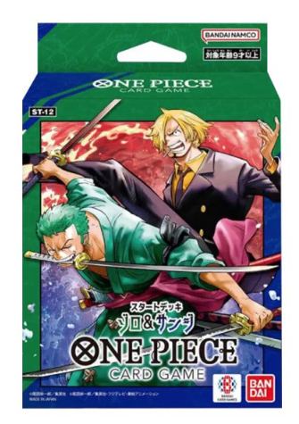 One Piece Card Game Start Deck Zoro & Sanji ST-12 (Re-run) Bandai