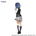 Oshi no Ko Trio-Try-iT Figure -Akane Kurokawa- thumbnail 3