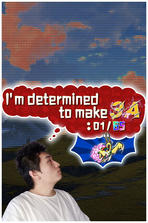 I'm Determined to Make 3A: 01/65 STEAM digital for Windows