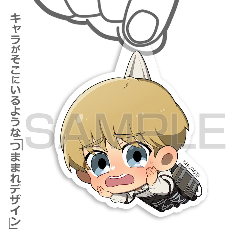 Attack On Titan - Armin Acrylic Tsumamare The Final Season Ver.