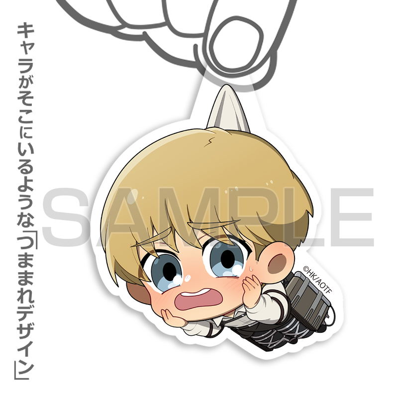 Attack On Titan - Armin Acrylic Tsumamare The Final Season Ver. image 2