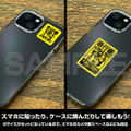 Attack On Titan - Beware Of Eccentric Species Appearance Mini Sticker Set thumbnail 3