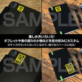 Attack On Titan - Beware Of Eccentric Species Appearance Mini Sticker Set thumbnail 4