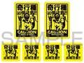 Attack On Titan - Beware Of Eccentric Species Appearance Mini Sticker Set thumbnail 1