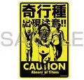 Attack On Titan - Beware Of Strange Species Appearance Outdoor Compatible Sticker thumbnail 1