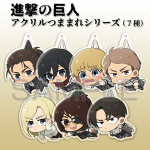 Attack On Titan - Hanji Acrylic Tsumamare The Final Season Ver._