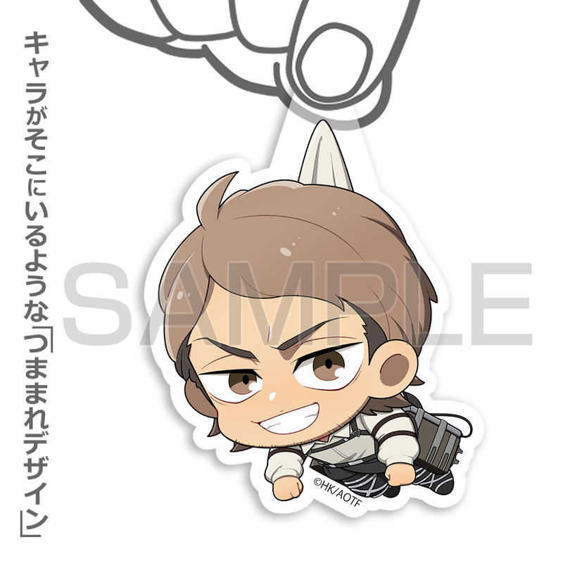 Attack On Titan - Jean Acrylic Tsumamare The Final Season Ver. image 2